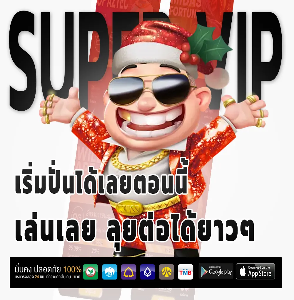 Moodeng999 VIP