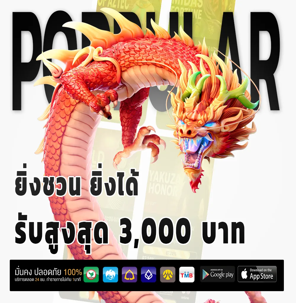 Moodeng999 casino